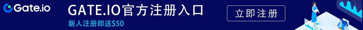 gateio交易平台电脑版